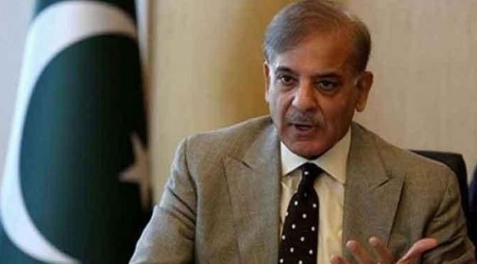 یہ وقت تصادم اور ٹکراؤ کا نہیں آگے بڑھنے کا ہے: شہباز شریف