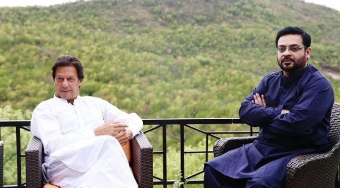 عامر لیاقت کا قومی اسمبلی کی نشست سے مستعفی ہونے کا اعلان
