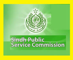 ڈائریکٹ بھرتی 18اسسٹنٹ کمشنر سندھ پبلک سروس کمیشن کے امتحان میں فیل