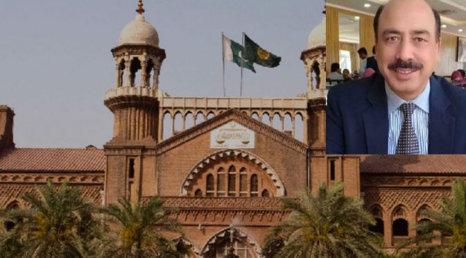 لاہور ہائیکورٹ نے احتساب عدالت کے جج ارشد ملک کو برطرف کردیا