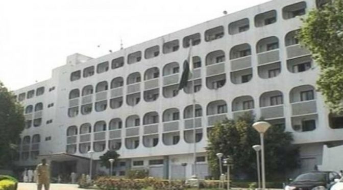 پاکستان کاٹی ٹی پی کمانڈر پرپابندی کےفیصلے کا خیر مقدم