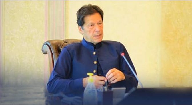وزیراعظم نے پی ٹی وی فیس میں اضافے کا فیصلہ مؤخر کردیا