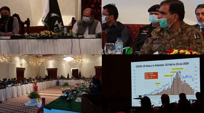 وباء اور چیلنجز سے نمٹنے کیلئے مزید کام کرنا ہوگا، اسد عمر