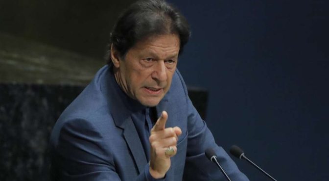 وزیراعظم نے انٹرنیشنل لیبرز آرگنائزیشن کی دعوت قبول کرلی