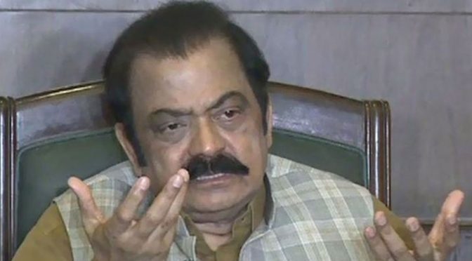 عمران خان قومی اتفاق رائے میں سب سے بڑی رکاوٹ ہیں، رانا ثناء اللہ