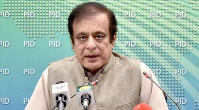 بلاول نے پریس کانفرنس میں خاصی گری ہوئی زبان استعمال کی، شبلی فراز