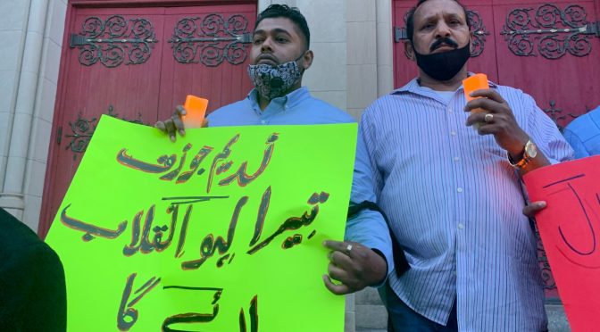 پشاور میں ندیم جوزف کے قتل کیخلاف نیویارک میں پاکستانی امریکن مسیحی برادری کا احتجاجی مظاہرہ