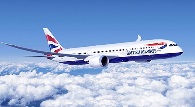 برطانوی ایئرلائنز کا پاکستان کے لیے فلائٹ آپریشن شروع کرنے کا اعلان