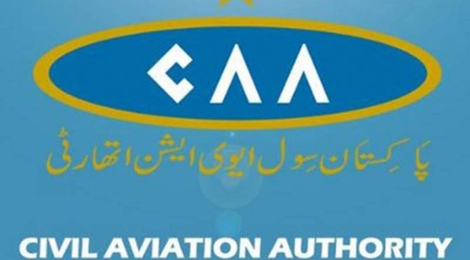پی آئی اے کے 17پائلٹس کے لائسنس منسوخ