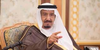 سعودی عرب کے بادشاہ شاہ سلمان اسپتال میں داخل