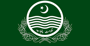 سول سرونٹس رولز 2020 کا نفاذ سرکاری ملازمین کی بیس سال سروس کی تکمیل پر ریٹائرمنٹ