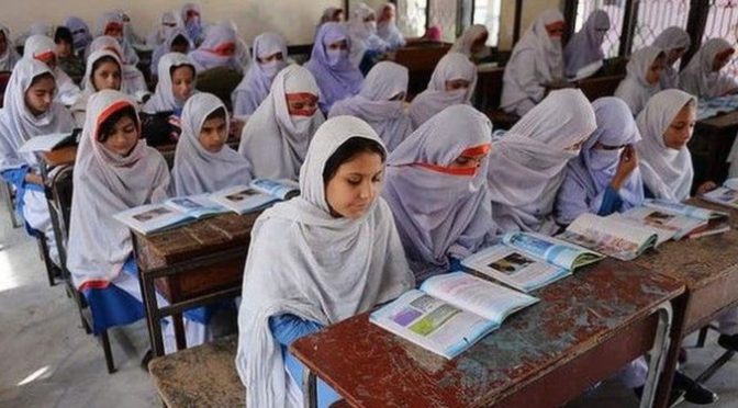 پرائیوٹ اسکولزایسوسی ایشنزنے15ستمبرسے تعلیمی ادا رے کھو لنے کافیصلہ مستردکردیا