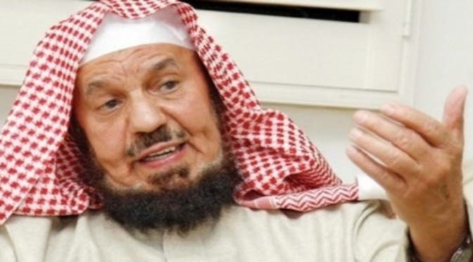 حج ، شیخ عبداللہ بن سلیمان خطبہ حج دیں گے