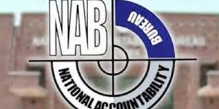 شوگر مافیاکے خلاف کریک ڈاﺅن وزیر اعظم کاایف بی آر نیب سکیورٹی کمیشن ایف آئی اے کو تحقیقات کا حکم 90دن مین رپورٹ طلب