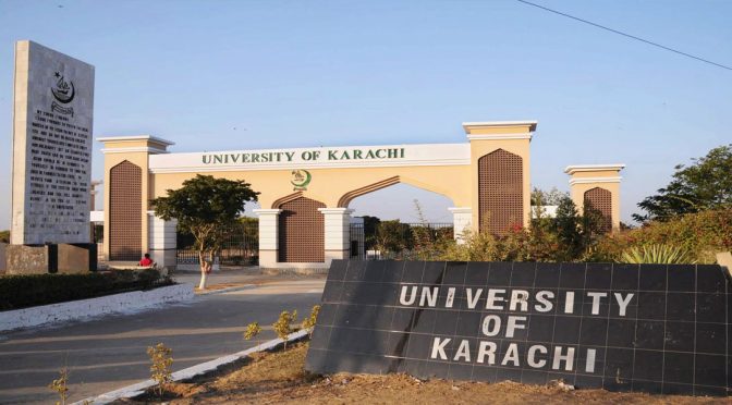 جامعہ کراچی کیلئے ریڈیو ٹیلی اسکوپ کی گرانٹ منظورکرلی گئی
