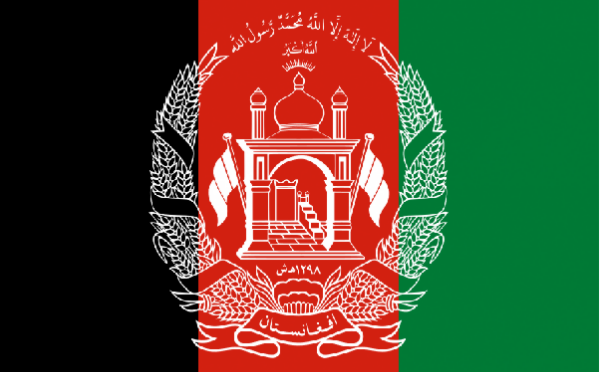 افغانستان میں کاربم دھماکہ، درجنوں افراد ہسپتال منتقل