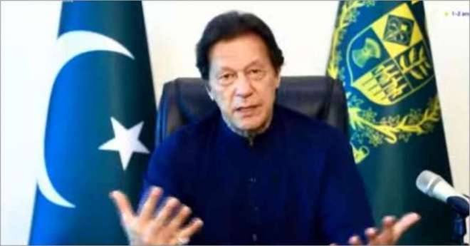 مقبوضہ کشمیر کی بھارت سے آزادی تک کشمیریوں کی حمایت جاری رکھیں گے: وزیراعظم