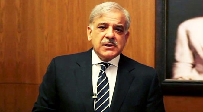 عیدالاضحیٰ کے بعد آل پارٹیز کانفرنس بلانے کا اعلان