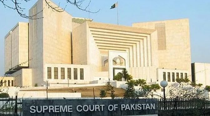 سپریم کورٹ، 196 دہشت گردوں کی رہائی کا حکم معطل