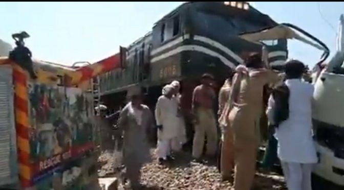 شیخوپورہ کے قریب ٹرین کو حادثہ،20 سکھ یاتری ہلاک