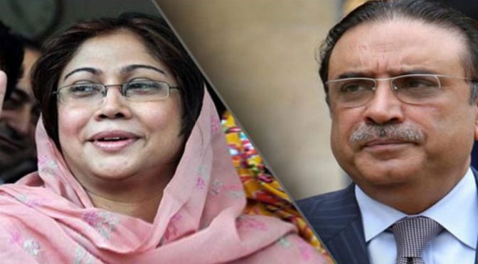 سابق صدر زرداری اور فریال تالپور پر فردِ جرم عائد نہ ہوسکی