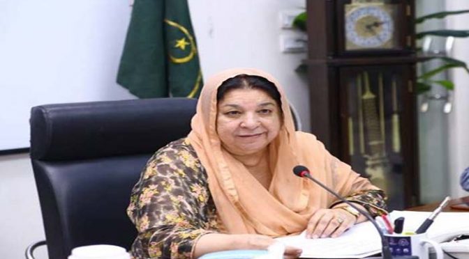 نوازشریف کوانسانی ہمدردی کے تحت باہرجانے کی اجازت دی : یاسمین راشد