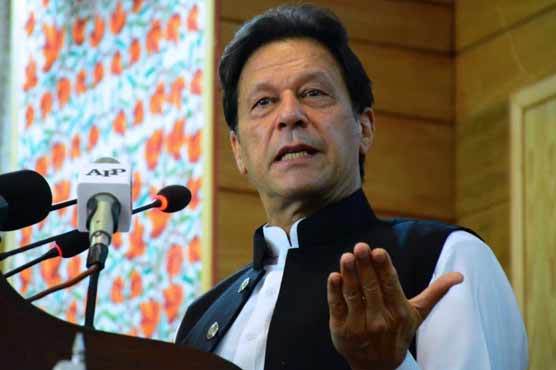 نوازشریف کی واپسی کیلئے قانونی ذرائع استعمال میں لائے جائیں، وزیراعظم کی ہدایت
