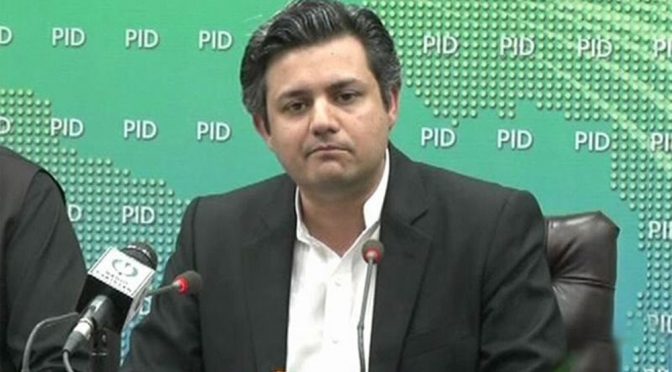 ہم نے FATF کے اہداف پر تاریخی کارکردگی دکھائی: حماد اظہر