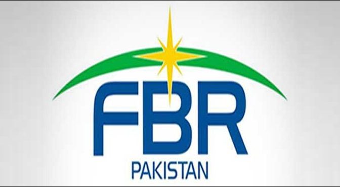 ایف بی آر کا کرپشن میں ملوث افسران کے خلاف گھیرا تنگ