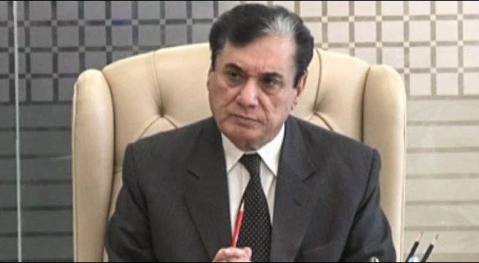 ‘نیب آرڈیننس 1999میں ترامیم کاخیرمقدم کرتےہیں’