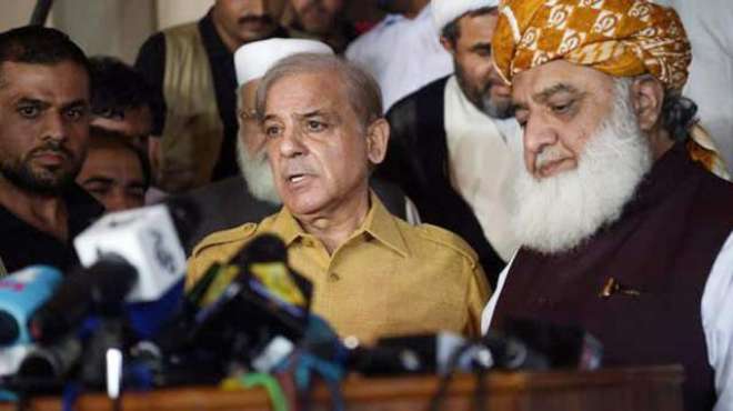 نون لیگ اور جے یوآئی(ف) کا مشترکہ حکمت عملی اپنانے پر اتفاق