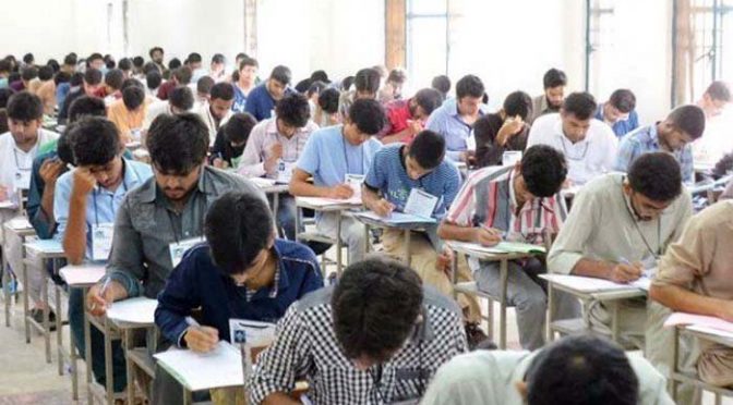 پنجاب: انٹر کے طلبہ کو کس فارمولے کے تحت پاس کیا جائے؟ فیصلہ کابینہ کے سپرد