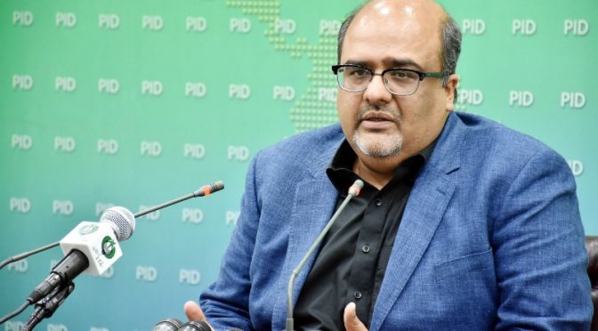 نواز شریف کی ضمانت ختم ہوچکی، ان کا اسٹیٹس مفرور کا ہے، شہزاد اکبر