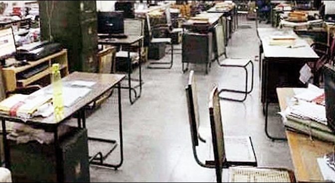 کل سندھ بھر میں چھٹی کا اعلان