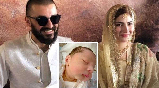 حمزہ علی عباسی اور نیمل خاورکے گھر بیٹے کی پیدائش