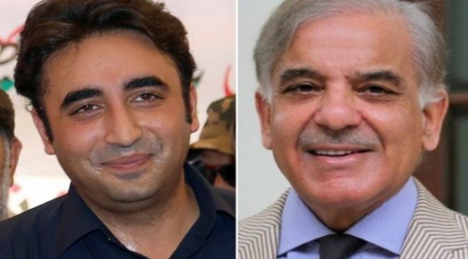 بلاول، شہبازکا حکومت سے نجات کیلئے مشترکہ لائحہ عمل پراتفاق