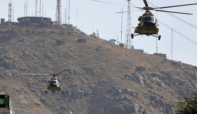 فغان فورسرز کی فضائی کارروائی میں خواتین اور بچوں سمیت 12 شہری ہلاک
