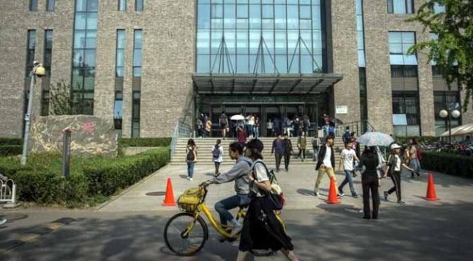 امریکا نے چین کے ایک ہزار طلبہ اور محققین کے ویزے منسوخ کردیے