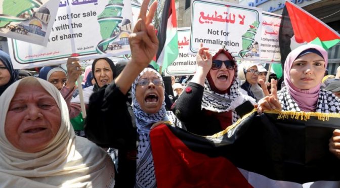فلسطین سے لے کر بحرین تک عوام سڑکوں پر امارات بحرین غدار قرار