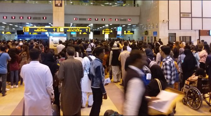 سعودی عرب جانے والے مسافروں کی مشکلات میں اضافہ