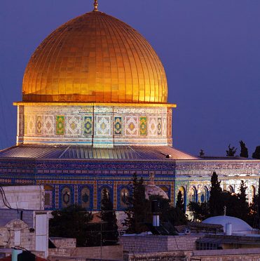 اسرائیل نے مسجد اقصٰی کو شہید کرنے کی تیاری شروع کردی قبلہ اول کے اندر ناچ گانا