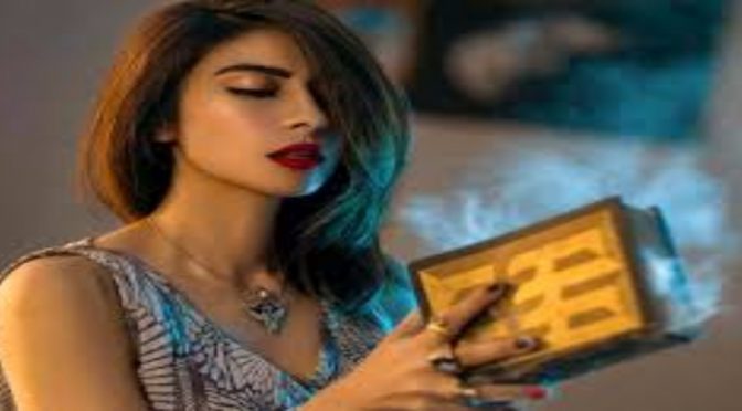 میشا شفیع کو عدالت نے گوہواں سمیت طلب کرلیا