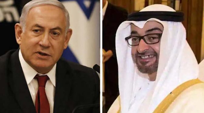 ابو ظبی کے ولی عہد اور اسرائیلی وزیراعظم نوبیل امن انعام کیلیے نامزد