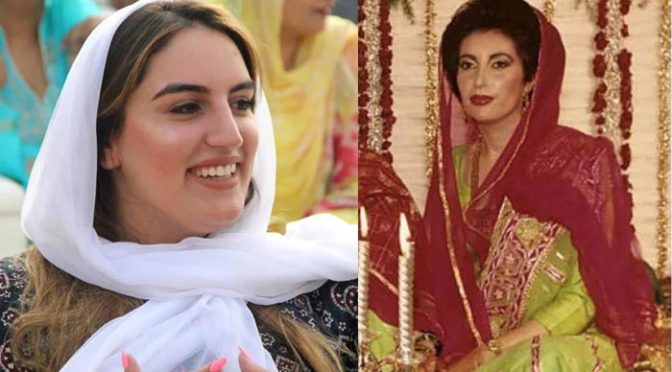 بختاور بھٹو کا اپنی ڈھولکی پر والدہ کا لباس زیب تن کرنے کا فیصلہ