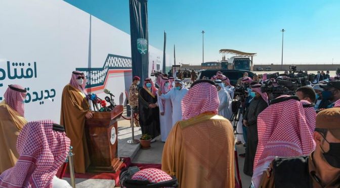 30 سال بعد سعودی عرب اور عراق کے درمیان اہم بارڈر کراسنگ کھول دیا گیا