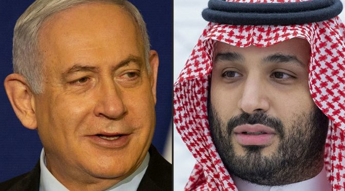 اسرائیلی وزیراعظم اور سعودی ولی عہد کے درمیان خفیہ ملاقات