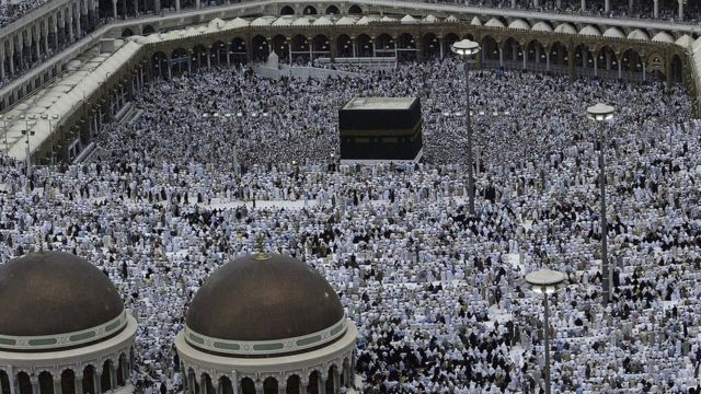 سعودی عرب حکومت نے حج پلیٹ فارم اور حج سمارٹ کارڈ جاری کردئیے