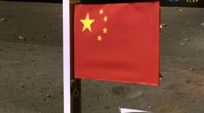 چین چاند پر جھنڈا گاڑنے والا دنیا کا دوسرا ملک بن گیا