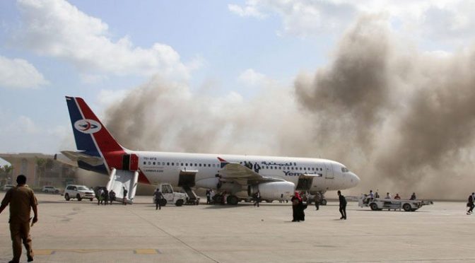 یمن: حکومتی وفد کی آمد پر ائیرپورٹ پر حملہ، 12 افراد ہلاک