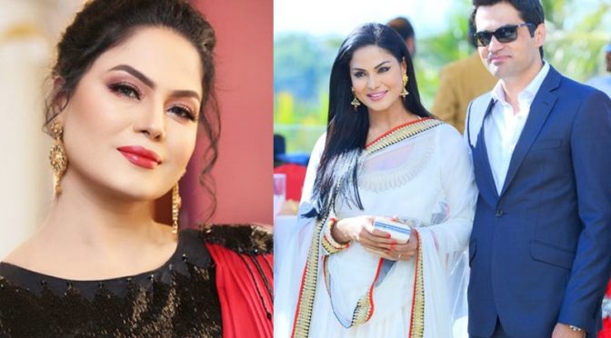 وینا بھٹکی عورت تھیں،’راہ راست‘ پر لانے کیلئے شادی کی، سابق شوہر